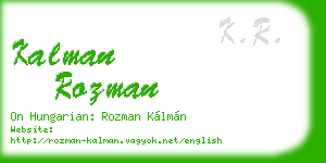 kalman rozman business card